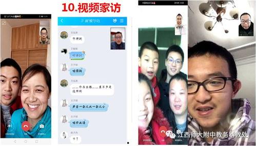 郑善敏在线视频,揭秘成功人士的智慧与成长之路