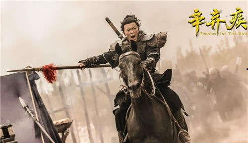 电影辛弃疾在线视频,千古风流人物，铁血丹心铸就传奇