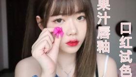 超嫩幼女在线视频,网络世界的隐秘角落