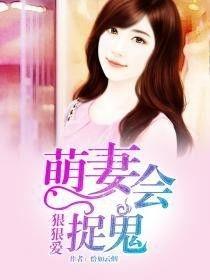 狠狠爱8在线视频,激情燃烧的青春岁月