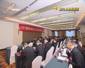 浙江在线视频频道,聚焦浙江，展现多彩生活画卷