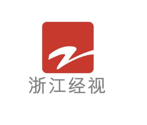 浙江在线视频频道,聚焦浙江，展现多彩生活画卷