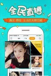 噗尼麦在线视频,揭秘在线视频中的趣味世界