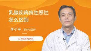 乳腺开发在线视频,揭秘女性乳房成长奥秘