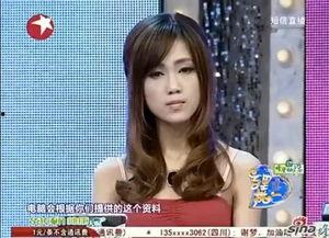 插爆乳在线视频,一场视觉与心理的双重冲击