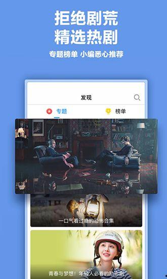 色在线视频精品免费,畅享视听盛宴，免费体验顶级内容