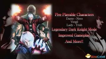 尼禄在线视频,在线视频揭秘古罗马暴君的传奇人生