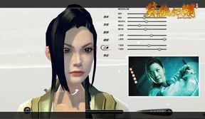 激爽在线视频试看,畅享视听盛宴，一触即达的观影体验