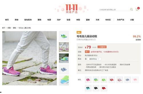 在线视频精品严选,打造高品质视听盛宴