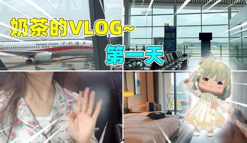 797在线视频免,探索无限精彩，轻松享受观影时光