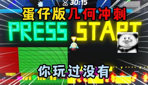 797在线视频免,探索无限精彩，轻松享受观影时光