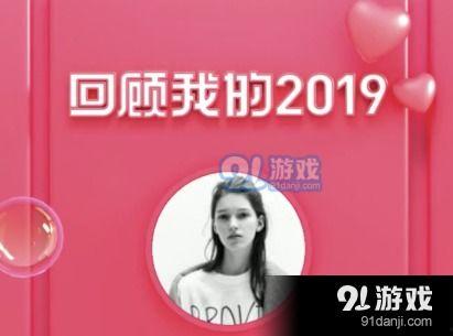 光棍2019在线视频,单身狂欢夜的浪漫与欢笑