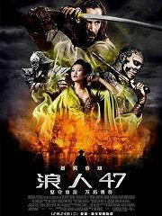 浪人在线视频,揭秘网络视频背后的精彩故事