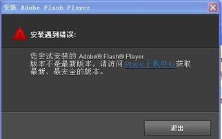 在线视频 下载失败,探究原因及解决方案