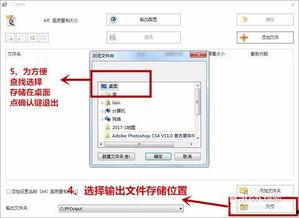 调教bd在线视频,BD在线视频深度解析