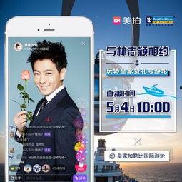 加勒比视频公开在线视频,揭秘海上冒险的奇幻之旅