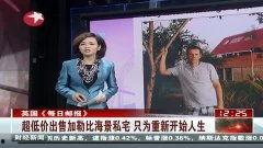 加勒比视频公开在线视频,揭秘海上冒险的奇幻之旅