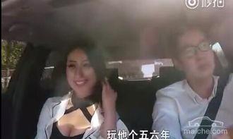 美女的色诱在线视频