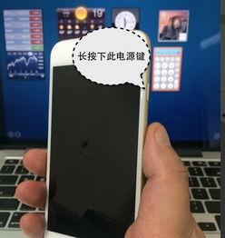 精工厂手机在线视频,揭秘手机维修与保养的奥秘