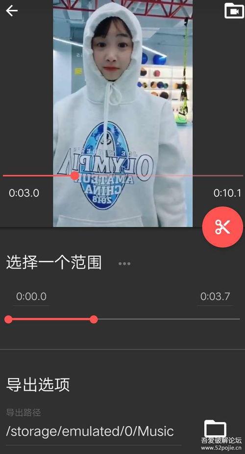 精工厂手机在线视频,揭秘手机维修与保养的奥秘