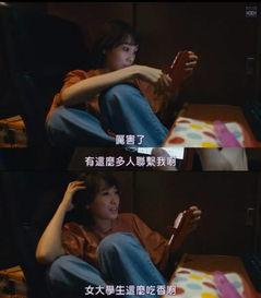 岛国最新在线视频免费,揭秘热门内容背后的故事