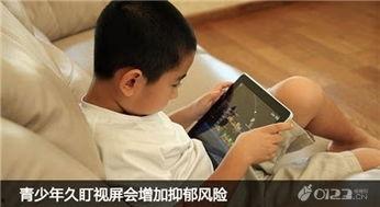 青少年的在线视频观看