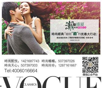 在线视频高级会所混血,揭秘在线视频高级会所的混血生成奥秘