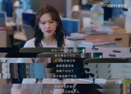 国产成人福利在线视频,隐私与监管的边界探索