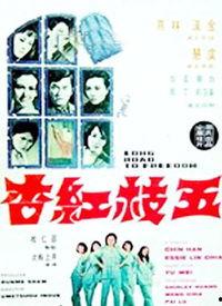 红杏影院在线视频在线,畅享海量在线视频，尽在指尖