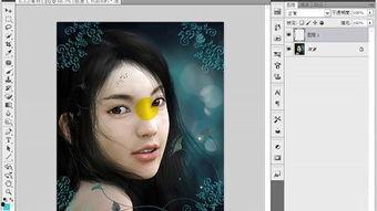 苏怡静在线视频