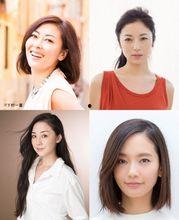 细雪在线视频,穿越时空的浪漫邂逅