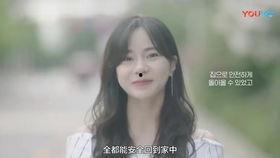 韩国妈妈的味道在线视频,温馨家常菜背后的感人故事