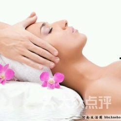 老中医推油按摩在线视频