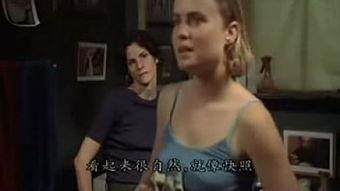 女同磨在线视频,探索同性恋情感世界的独特视角