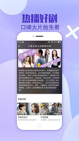 成 人 在线视频资源,探索成人在线视频资源的丰富世界