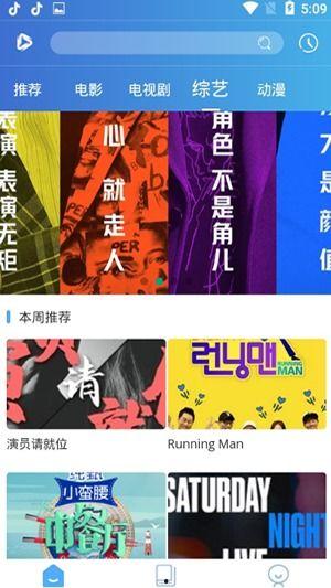 成 人 在线视频资源,探索成人在线视频资源的丰富世界