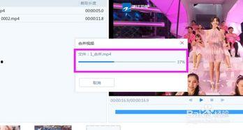 在线视频福利合成,一键合成，轻松打造个性化精彩内容