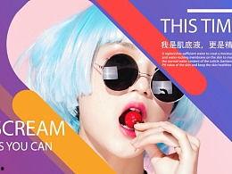 马克笔在线视频,轻松掌握绘画技巧