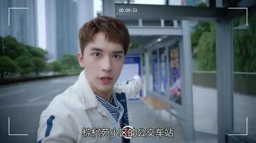 美女拦截在线视频观看,揭秘网络隐私守护之道