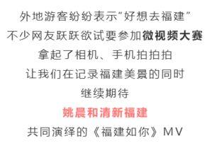 全福网止在线视频