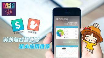 讯息在线视频,揭秘现代传播新趋势