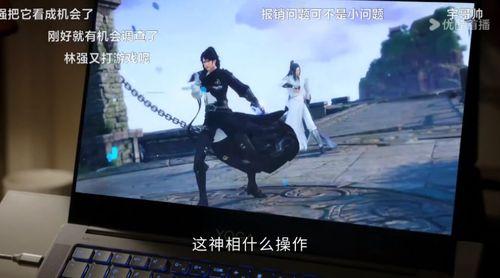 永夜野一夏在线视频,探寻神秘梦境的奇幻之旅