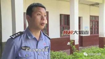 澳门赌城美女在线视频,美女在线视频带你领略异域魅力