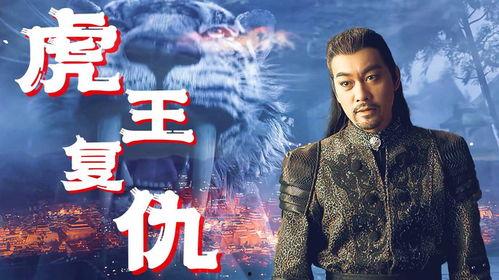 浪子降魔在线视频播放,揭秘视频中的奇幻冒险与成长历程