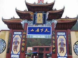 酆都鬼城在线视频,揭秘神秘在线视频背后的幽冥世界