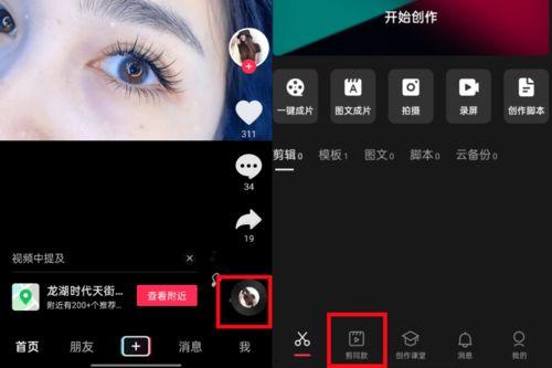 唯美视讯在线视频,沉浸式在线视频盛宴