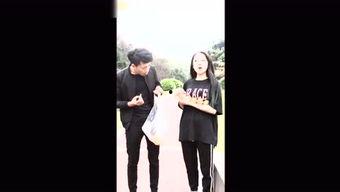 兰兰新婚在线视频,在线视频见证幸福瞬间