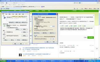 在线视频看完后能,XX领域的深度解析与未来趋势