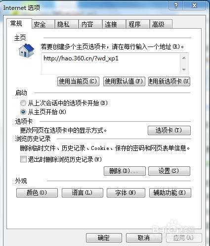 在线视频看完后能,XX领域的深度解析与未来趋势