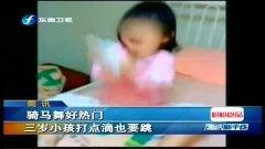 制服屁股在线视频网站,网络视频网站的独特魅力